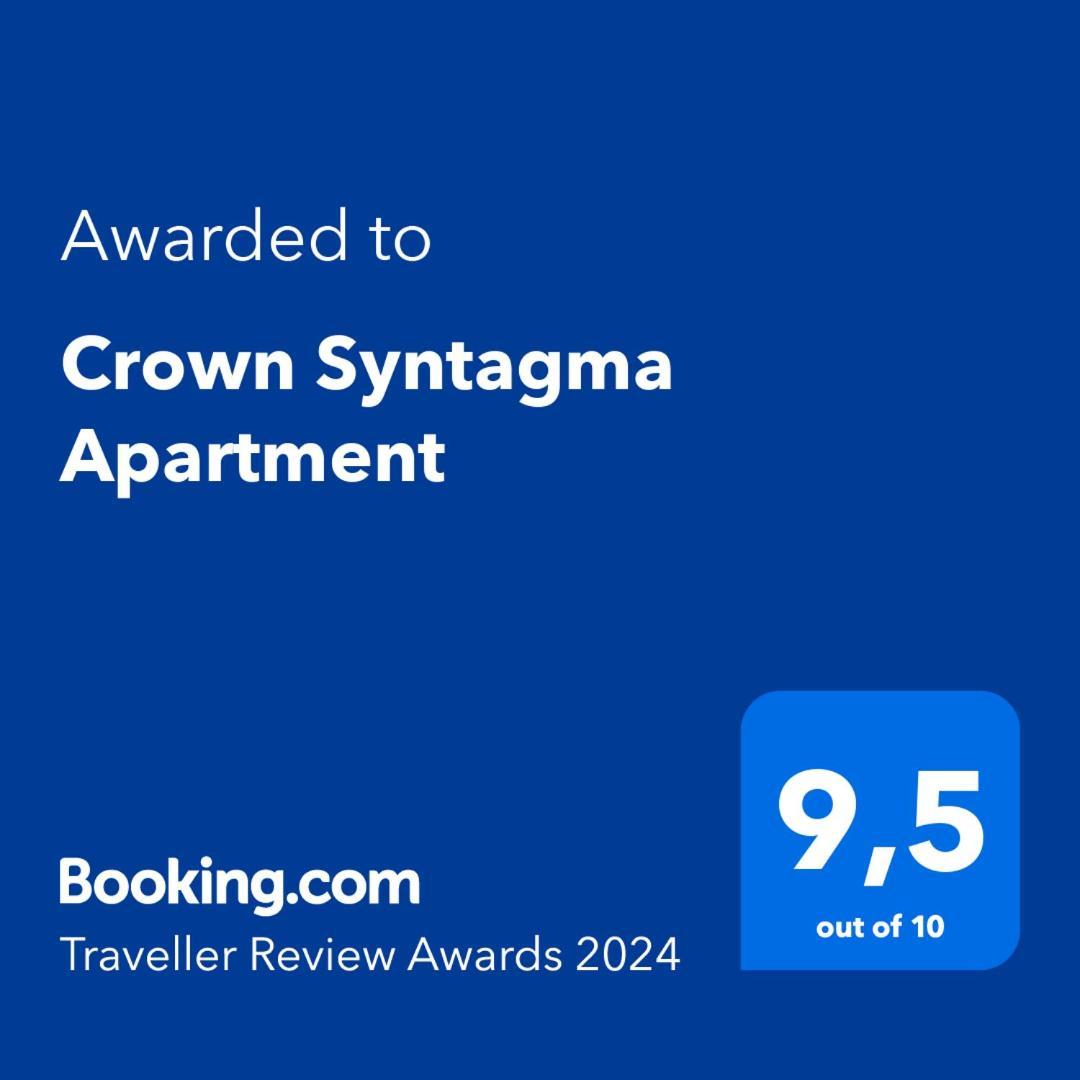 Crown Syntagma Appartement